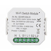 Розумний вимикач Tervix Pro Line WiFi Switch (2 клавіші) (433421)