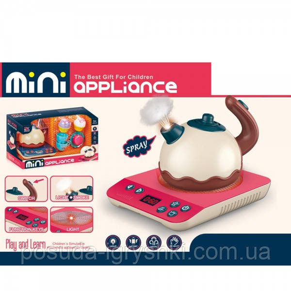 Чайник 6719A розміром 11см, плита 17см, музика, звук, світло, пара, солодощі, посуд, на батарейках, в коробці, 33-19-19см, фото 1