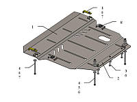 Защита двигателя для BYD G6 2013- двигатель + КПП + радиатор, V 2,0 / на БИД Г6, Арт: 1.0525