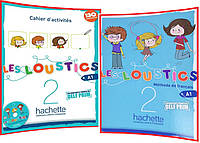 Les Loustics 2. Livre+Cahier d'activités. Комплект книг з французької мови. Підручник+Зошит. Hachette