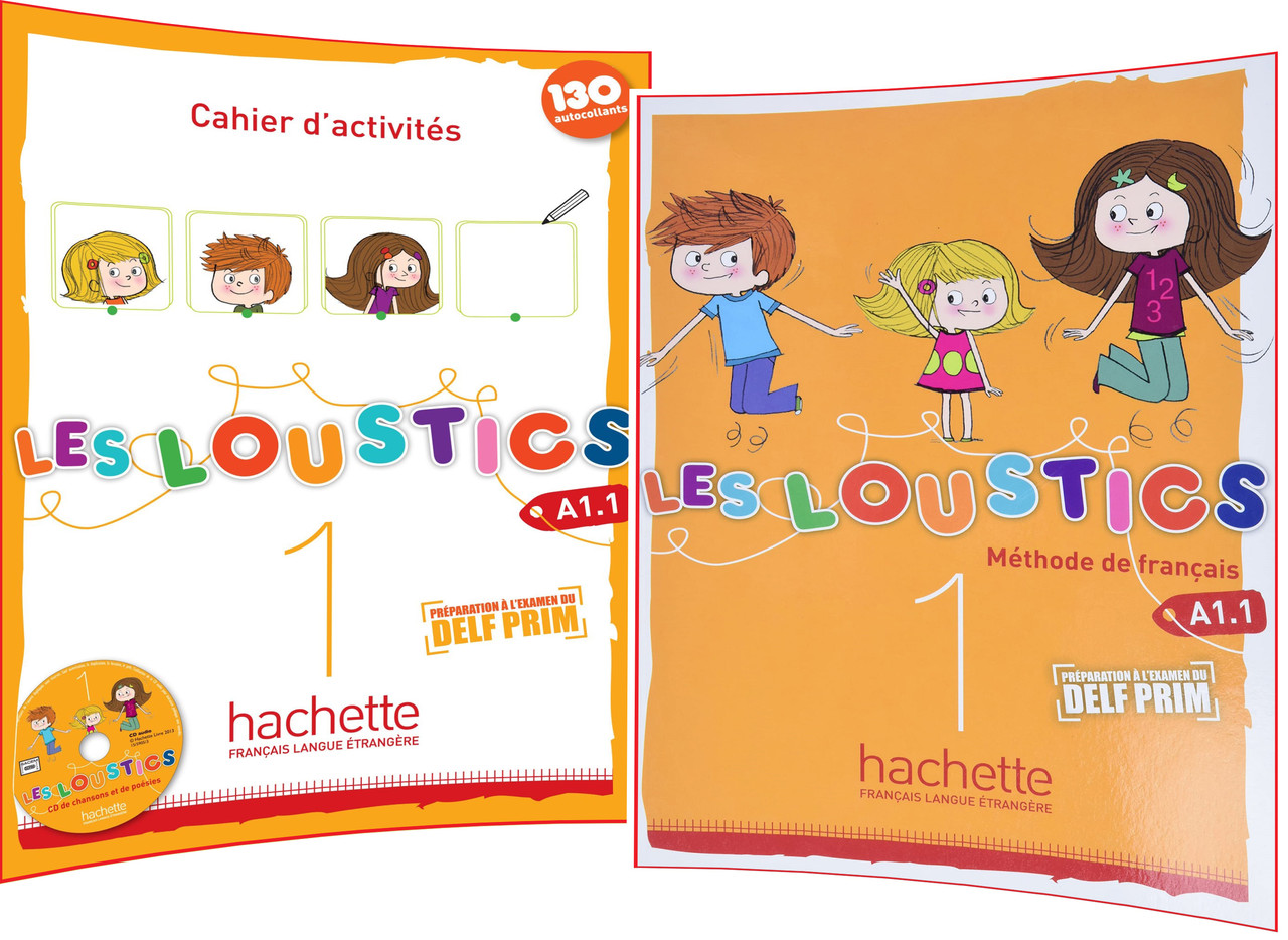 Les Loustics 1. Livre+Cahier d'activités. Комплект книг з французької мови. Підручник+Зошит. Hachette