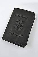 Кожаная обложка для паспорта гражданина Украины