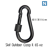 Карабин с муфтой Skif Outdoor Clasp II. 65 кг (60х30х6)