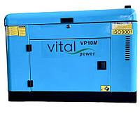 Дизельный генератор Vital power VP10M (10 кВА 220)