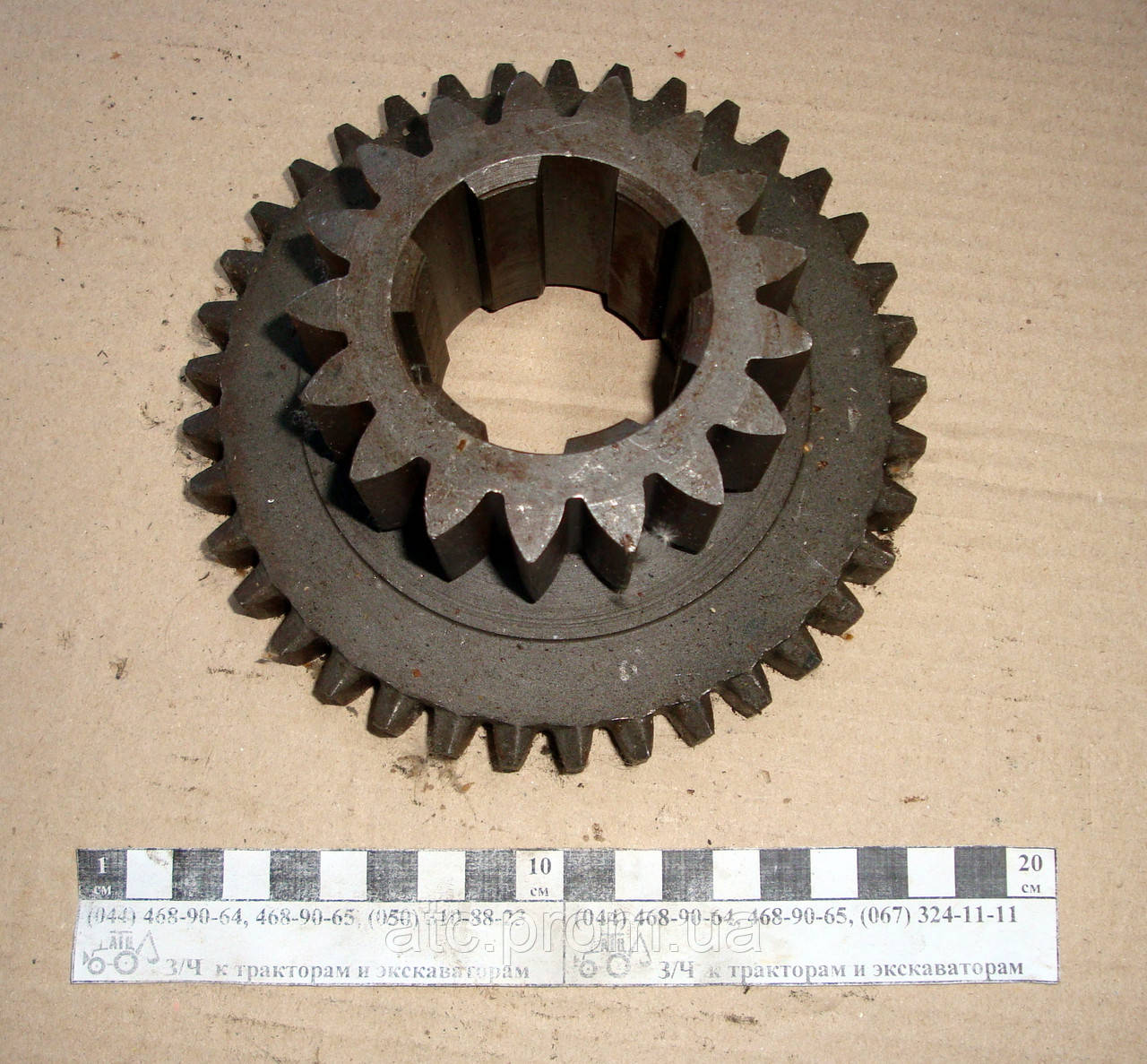 Шестерня Т-40 КПП 1316 Z=17; Z=37 Т25-1701316