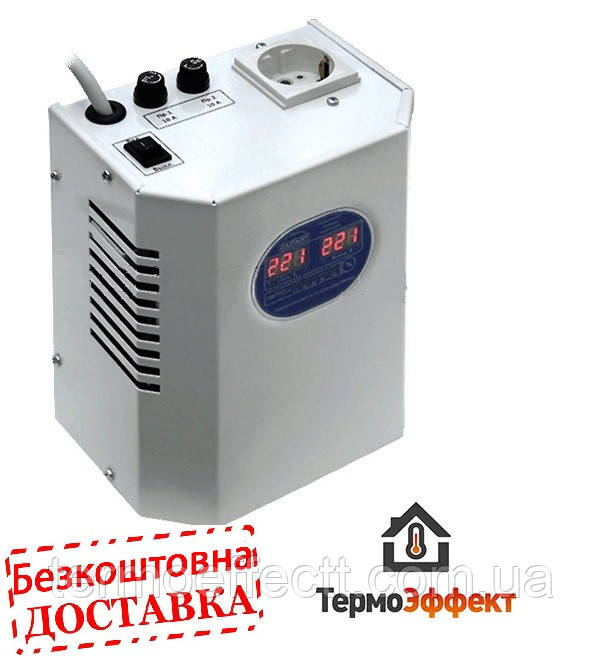 Стабілізатор напруги SinPro-СН 1200 "ГАРАНТ 220V"