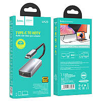 Адаптер Hoco UA20 Type-C (m)-to-HDMI (f) Converter серый