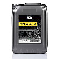 Трансмiсiйна олива КСМ S-POWER 85W90 ТАД-17і 20л API GL-5