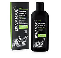 Средство для очистки и защиты кожи DYNAMAX DXI3 LEATHER CLEAN AND PROTECT 500мл 502475