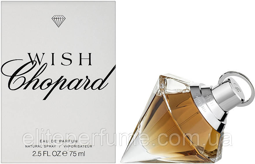 Chopard Wish 75 ml TESTER Оригінал