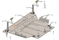 Защита двигателя для VW Golf 2012-2018 двигатель + КПП + радиатор, Объём двиг.-1,8; 2,0GTI / на Фольксваген