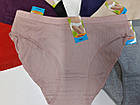 Трусики У Рубчик Sulanni Мікс 24шт (3791), фото 2