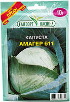 Семена белокочанной капусты Амагер 611 10 г позднеспелый