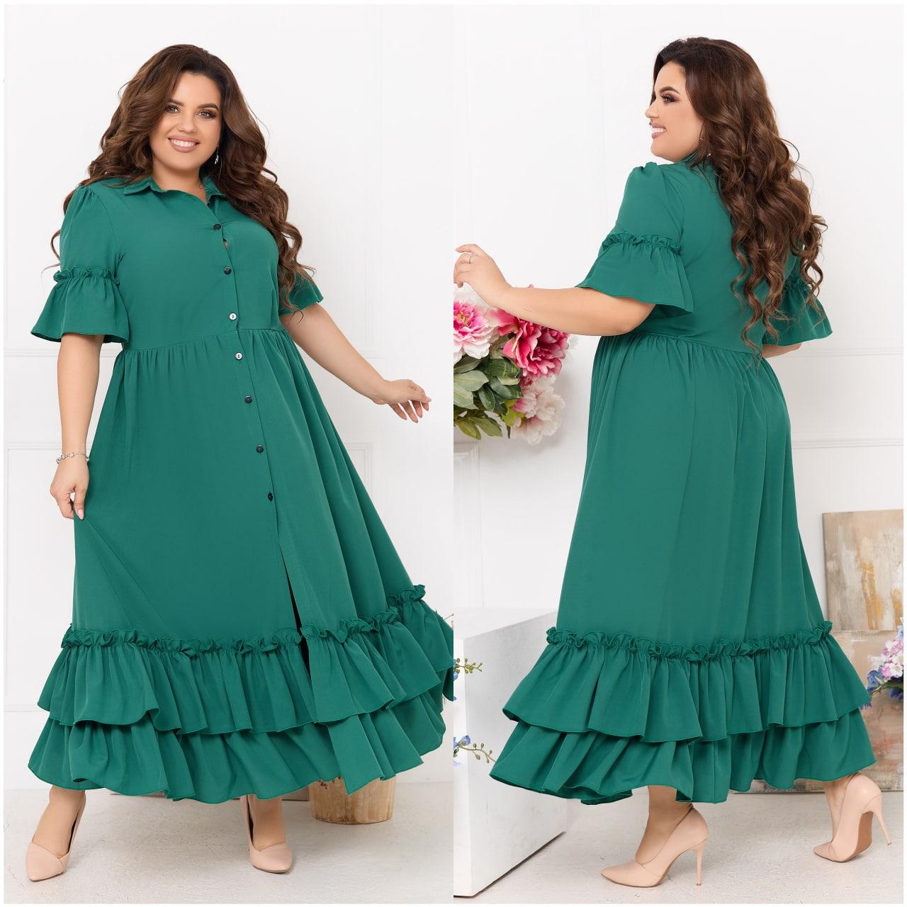 Женское Зеленое Длинное Платье на Пуговицах с Оборками Большие Размеры ...