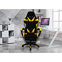 Крісло геймерське Bonro B-810 ігрове жовте + підставка для ніг, фото 5