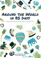 Around the World in 80 Days - Jules Verne (Study Hard Book)