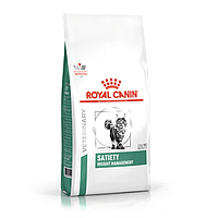 Royal Canin Satiety Weight Management 1,5 кг лечебный корм для котов