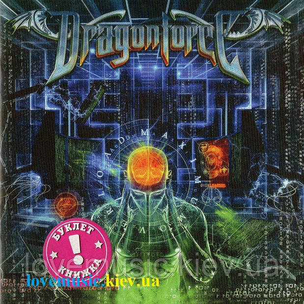Музичний сд диск DRAGONFORCE Maximum overload (2014) (audio cd)