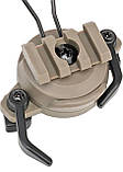 Кріплення для навушників / гарнітури Ox Horn на шолом із рейками 19 - 21 мм, колір Койот, фото 3