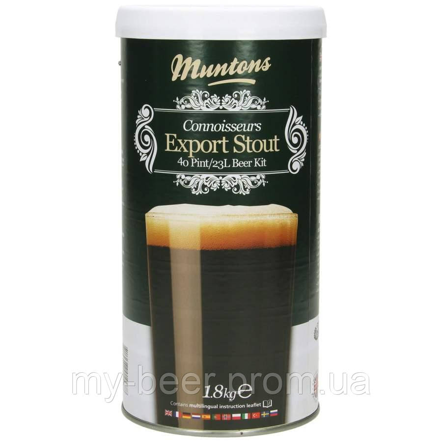 Пивной экстракт Muntons Export Stout темное на 23л - фото 1 - id-p1724690140