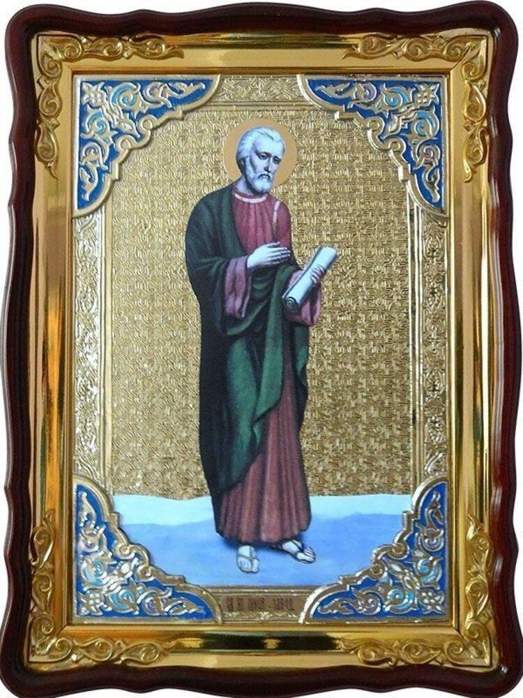 Ікона Яків Зеведеєв, апостол, 80×60см, фото 1