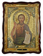 Икона Иоанна Крестителя Предтечи
