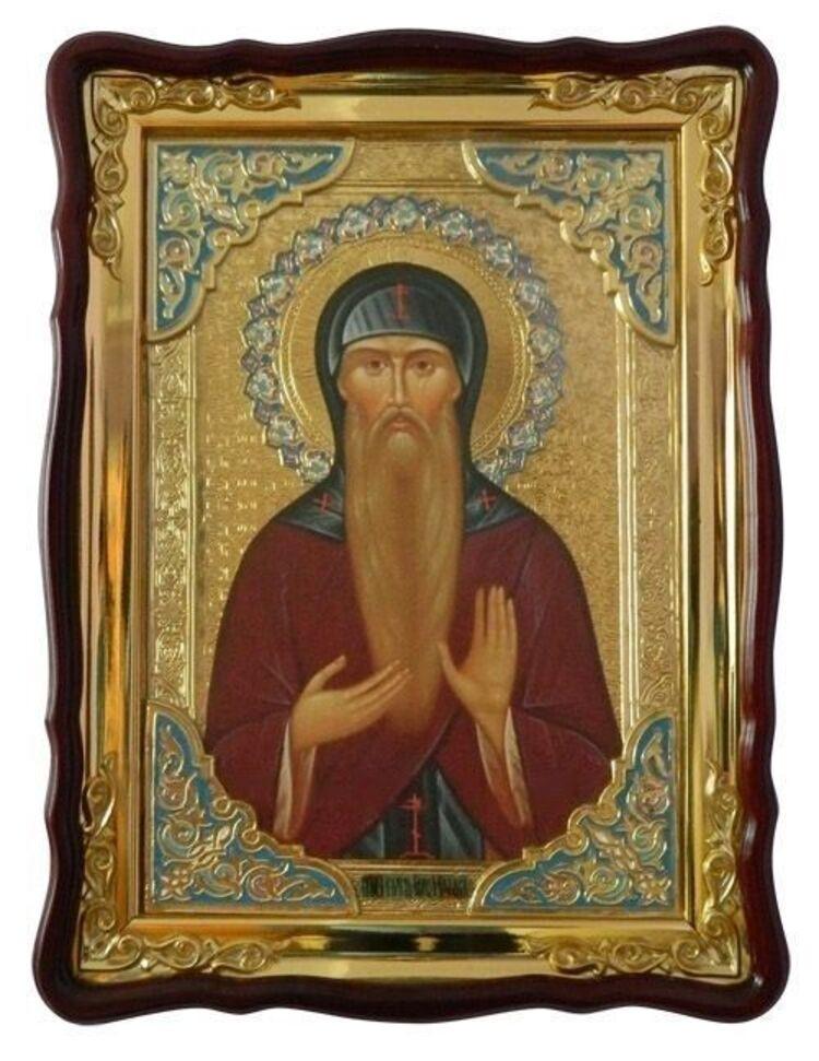 Ікона Святий Олег Брянський
