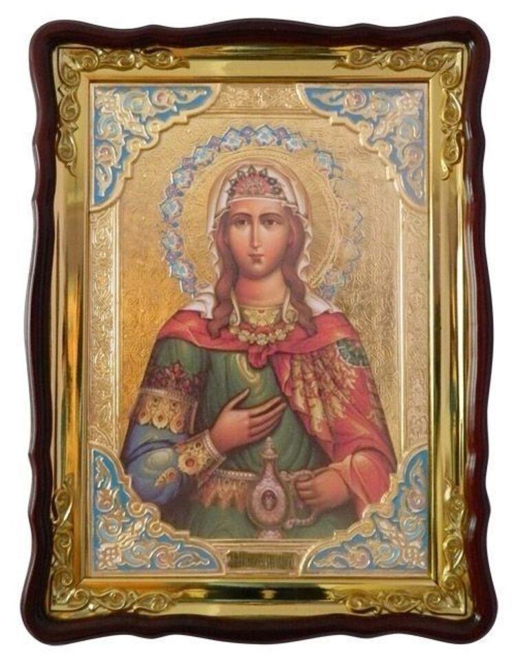 Ікона церковна Фотинія (Світлана)