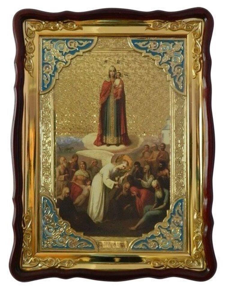 Икона Божьей Матери «Всех Скорбящих Радость» — Купить Недорого на Bigl ...