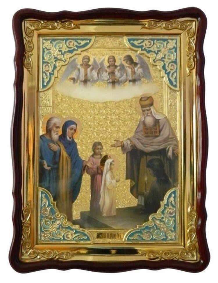 Ікона Введення в Храм Пресвятої Богородиці, 80×60см, фото 1