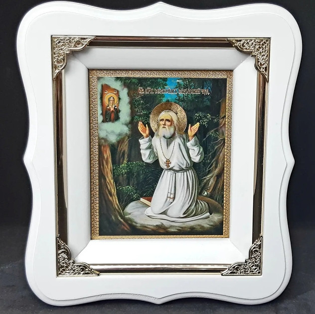 Серафим Саровський ікона 19х17см, фото 1