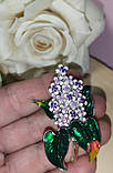 Брошь "Сирень" от студии LadyStyle.Biz, фото 6
