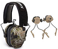Набір Активні тактичні навушники Walker's Razor Slim Kryptek Walkers криптек камуфляж Кріплення на каску