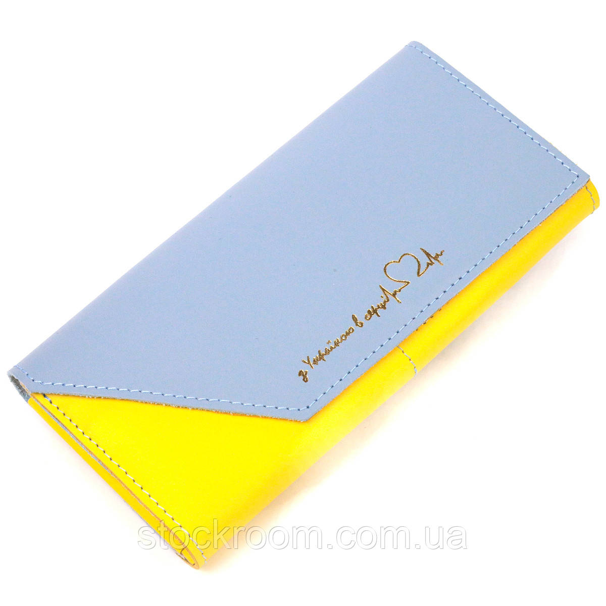 Місткий жіночий шкіряний гаманець комбі двох кольорів Серце GRANDE PELLE 16740 Жовто-блакитний