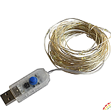 Світлодіодна гірлянда 20 метрів 200 LED USB дріт, гірлянда від юсб, 8 режимів, теплий білий, фото 2