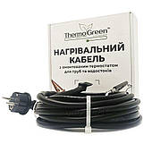 Thermogreen TGRD-30 двожильний кабель із вбудованим термостатом та вилкою для обігріву труб і водостоків / 120 Вт / 4 м