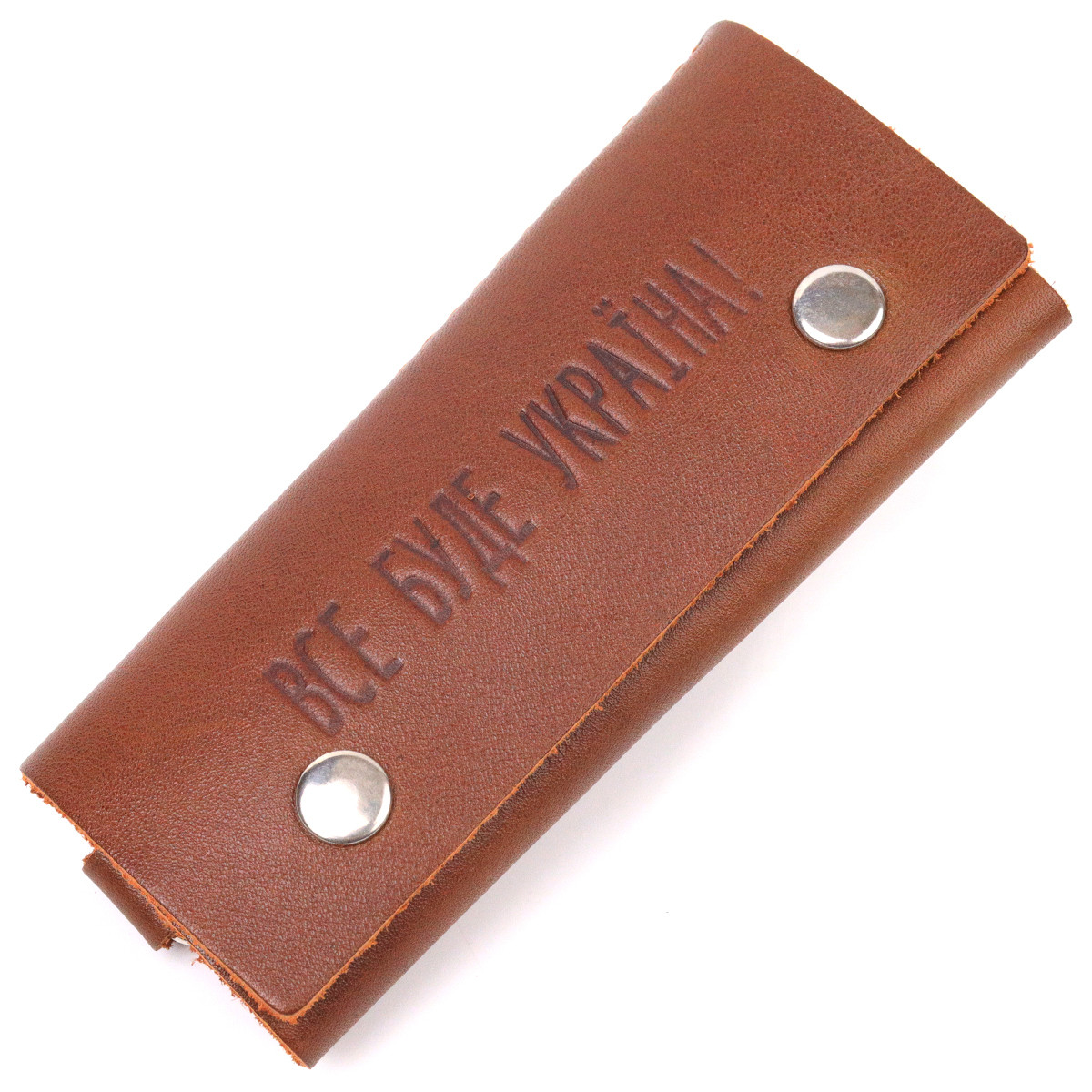 Надійна ключниця на кнопках унісекс GRANDE PELLE 16722 Світло-коричнева. Натуральна гладка шкіра