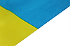 Прапор із флагштоком двосторонній UKRAINE 60х90см, фото 3