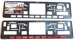 Рамка номера + Широкий Катафот No5 (черв./білий) (2шт) (2 см)