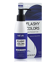 Тонирующая маска для волос синяя электрик Neva Flashy Colours Electric Blue 100 мл.