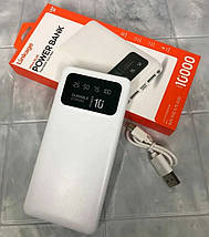 Портативний зарядний пристрій LINKAGE LKP-26 10000 mAh, Повербанк на 2 USB-виходи, Powerbank Білий, фото 6