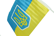 Прапор автомобільний двосторонній UKRAINE 30х45см, фото 2