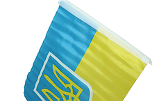 Прапор автомобільний двосторонній UKRAINE 30х45см, фото 3