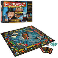 Настольная игра "Монополия", терминал-звук, свет, кредит.карты укр, фишки, на батарейках AToys (TG002)