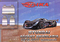 Авточехлы Hyundai Accent 2010- (з/сп цельная) Nika