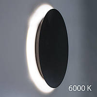 Бра Mushroom Imperium Light (263142.05.93)