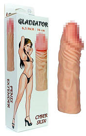 Бос -член - гладіатор -6,5 Sexhop.