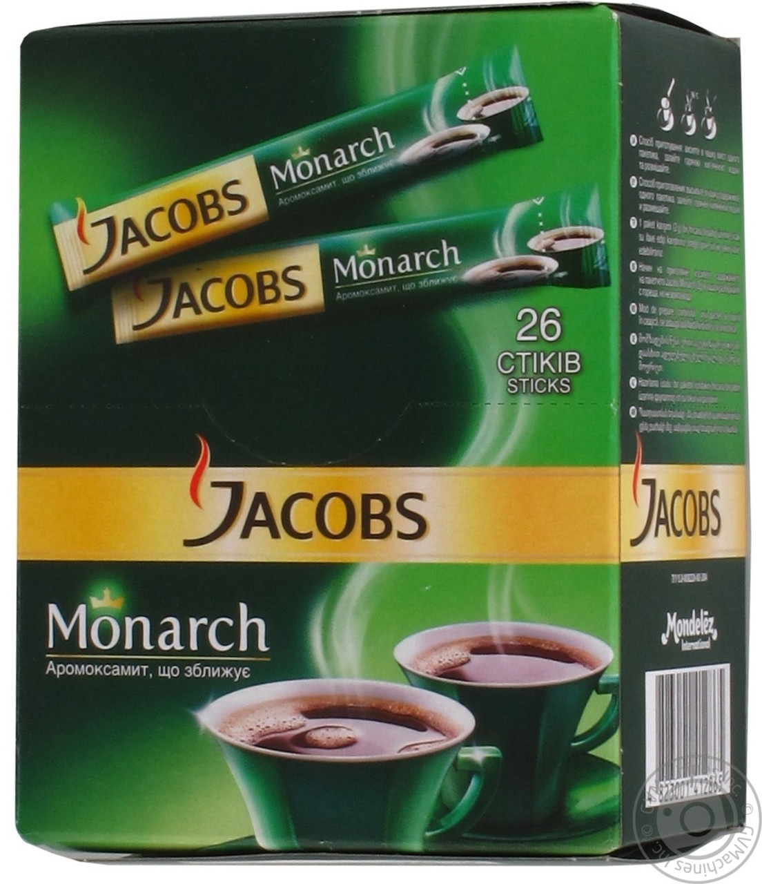Кофе Jacobs Monarch стик 25 шт. - фото 1 - id-p286446364