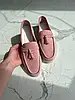 Жіночі демісезонні лофери ShoesBand Рожеві натуральні замшеві на вузьку/середню стопу всередині екошкіра 41, фото 8