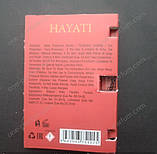 Пробник Attar Collection Hayati (Аттар Колекшин Хаяті), 2 мл, фото 4